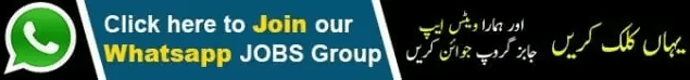 daily-balochistan-jobs-group-link